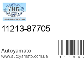 11213-87705 (TONG HONG)